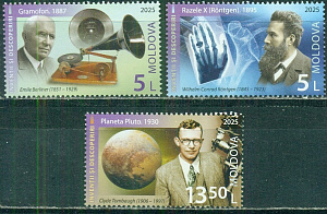 Молдова, 2025, Учёные, 3 марки